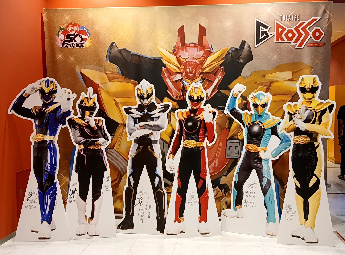 SHIN Vol.39 近況報告(2025年11月度)~Switch2と東京ドームのヒーローショーと野球観戦のお話~