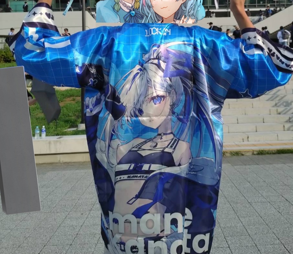 SHIN Vol.44 ありふれた奇跡を君と結んでいく【天音かなた卒業記念記事】