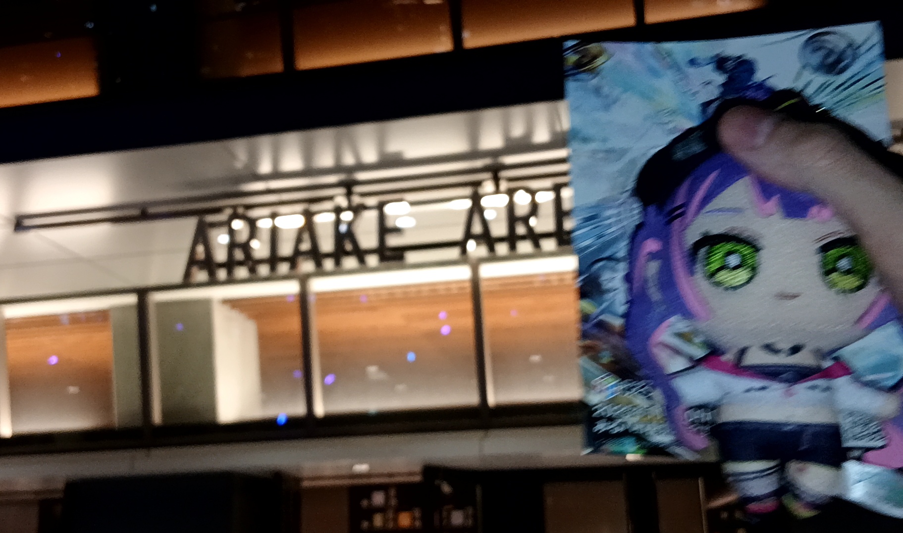 SHIN Vol.38「常闇トワ 2nd Live