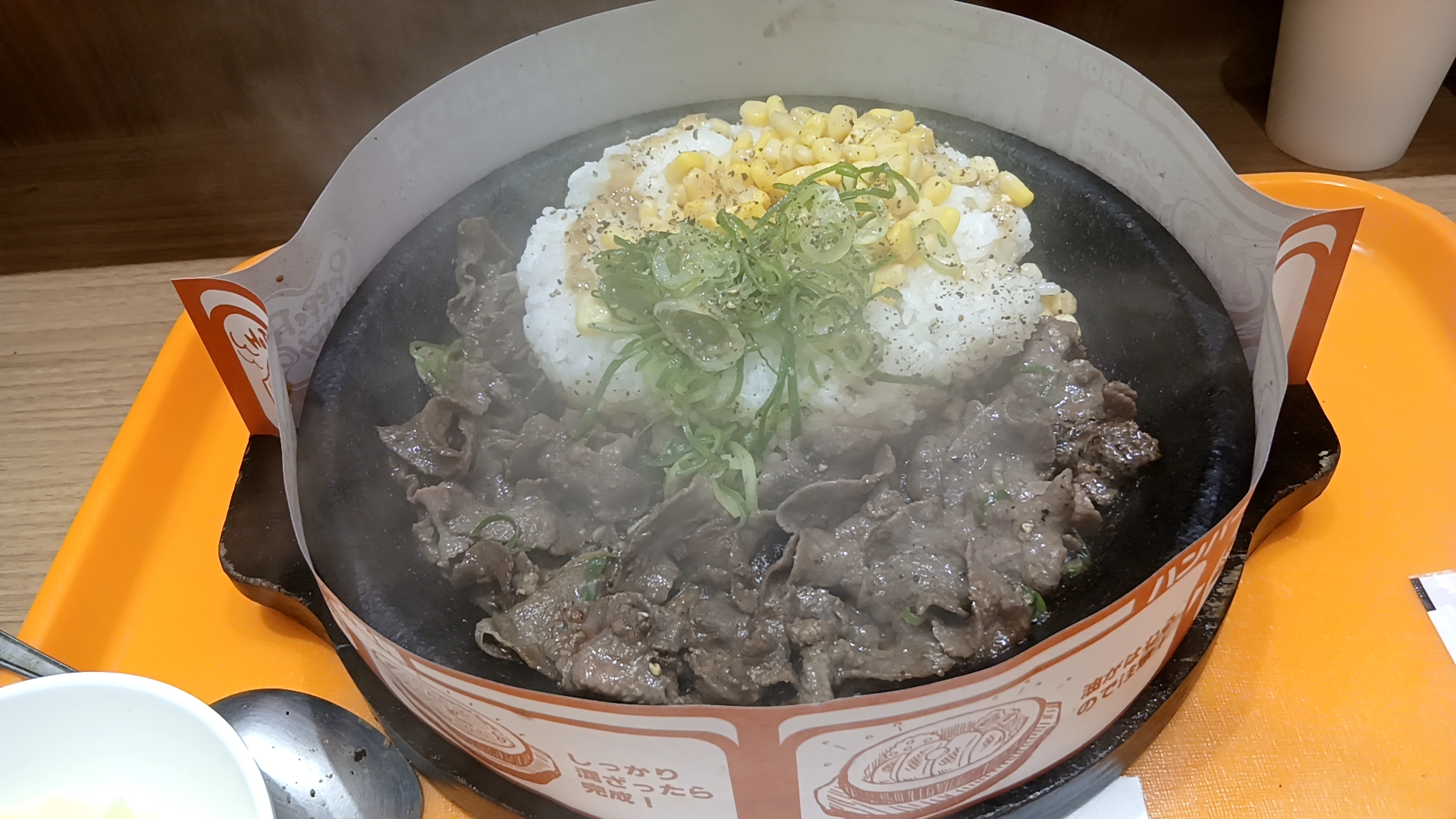 SHIN Vol.28 有給消化中のあれこれ前編