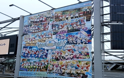 SHIN Vol.21「hololiveEXPOFes2025レポート② hololive SUPER EXPO2025 DAY2編」