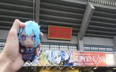 SHIN Vol.15 「Hoshimachi Suisei 日本武道館 Live